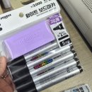 다이소화성팔탄점