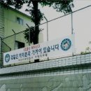 구덕지구대 이미지