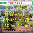 구암동266 이미지