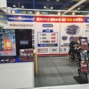 (주)비온텍 이미지