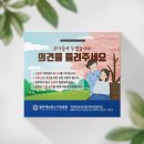 나날디자인 이미지