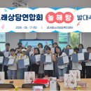 달서구청소년상담복지센터(성서) 이미지