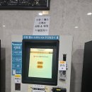 수원시 팔달구 창룡대로210번길 | 수원 우만동 헬스장 스포츠 아일랜드 다양한 프로그램과 사우나까지~