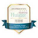 다온헤어(DAON) 이미지