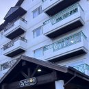 가족호텔 개나리동 이미지