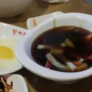 당가원 이미지