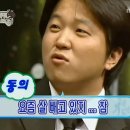 라미 Balance Fit 이미지