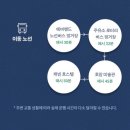 영원주유소 | 루이즈 부르주아: 덧없고 영원한 | 호암미술관 전시 예매