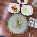 대전고속버스터미널 | 대전 고속버스터미널 맛집 맛나해물칼국수 유성금호고속터미널
