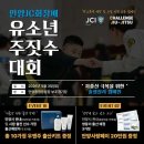 안양종합세탁 이미지