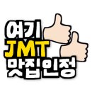 꽃도리집 이미지