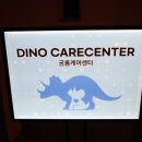베이케어