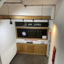 진빌당구재료 네이버블로그