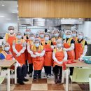 어르신의 전당 이미지