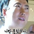 아향부고기마을