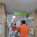 에스웰요양병원 이미지