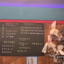 안중상회 - 화성시 평2길 19-1 | 안중상회