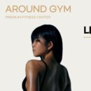 어라운드짐(Around Gym) | 망원 헬스장 어라운드짐 망원점 pt 3주차 윤진쌤 피티 꼼꼼한 티칭