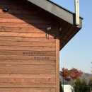 초평천 | 충북 음성 캠핑장 후기: 네이스트 프라이빗 음성(V7사이트)