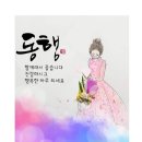 좋은아침bread 이미지