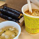 조희분꼬마김밥