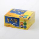 월드약국 이미지
