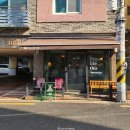 데이즈 라이크 디스