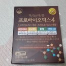 (주)하늘마음바이오