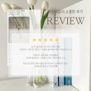 뉴본헬스그룹 | 신길동 기구필라테스 신규/만료후 재등록 혜택 갑니다!🩷
