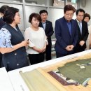 수원-1832 이미지