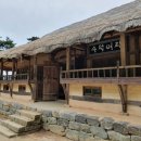 서해여관 이미지