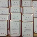 성전초등학교 이미지