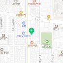 한솔요양보호사교육원 이미지