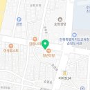 배스킨라빈스전북순창점