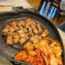 한고을