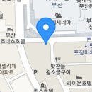 포레스트성형외과의원 이미지