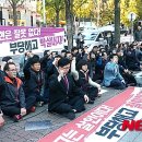 대신증권 앞 이미지