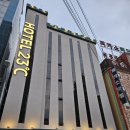 젬모텔 | 광주광역시 광산구 첨단 호텔 추천 가성비 깔끔한 조식 제공 모텔 호텔23도시 내돈내산 후기