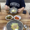감바우옹심이 이미지