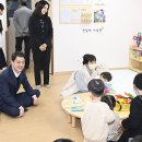 달성상회 이미지
