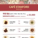 (주)앰배스텔이비스앰배서더명동 | 서울맛집 추천] 2만 원대? 가성비 뷔페 BEST 7 총정리! 무한 스테이크? 뷰도 좋고?