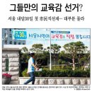 이인규 행정사사무소 이미지