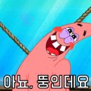 메이트피티 이미지