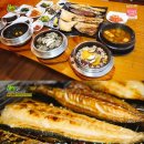 수정연탄구이 이미지