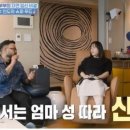 라희푸드