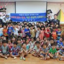 사랑어린이집 이미지