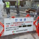 태경농장 이미지