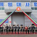 농기계교육장 이미지