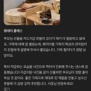 현대그린푸드램리서치오산 | [가죽공예 단체 클래스 후기] 도쿄일렉트론(TEL...활동 | 플로우가죽공방(경기·화성·동탄·오산·수원)