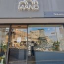 마노(mano) 네이버블로그